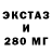 БУТИРАТ BDO Junky Bong