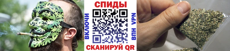 Бутират GHB Буйнакск