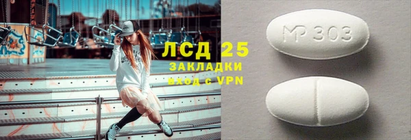 apvp Балабаново