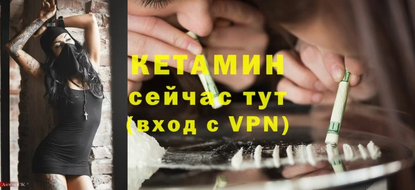 apvp Балабаново
