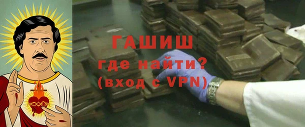 apvp Балабаново