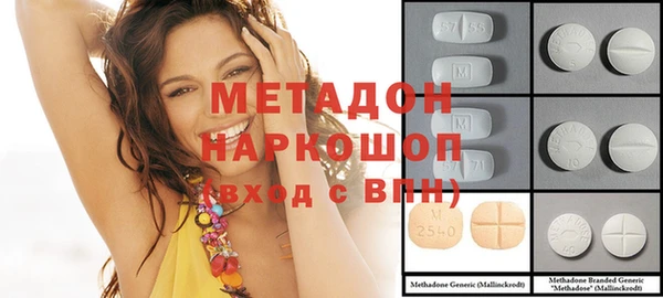 apvp Балабаново