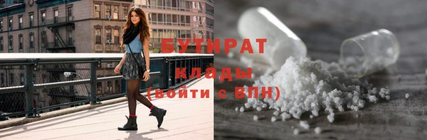 apvp Балабаново