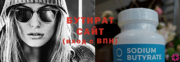 apvp Балабаново