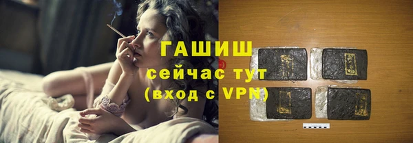 МДМА Покров