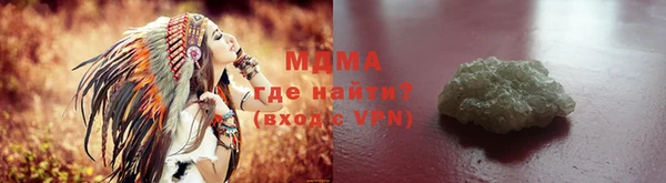 бошки Баксан