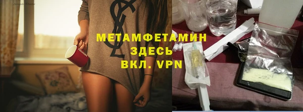 твердый Пересвет