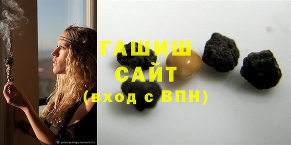 трава Пестово