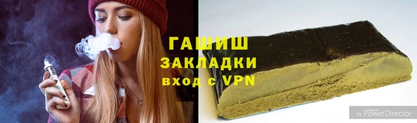 apvp Балабаново