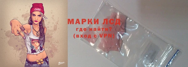 бошки Баксан