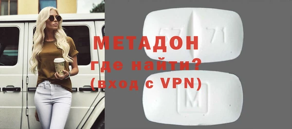 apvp Балабаново