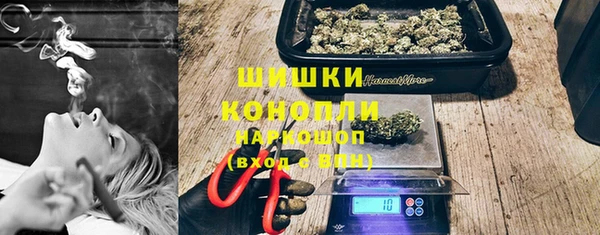 apvp Балабаново