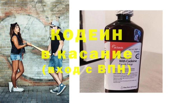 apvp Балабаново