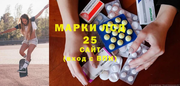 apvp Балабаново