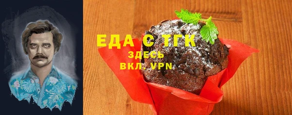 бошки Баксан