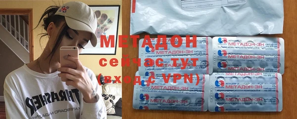 apvp Балабаново