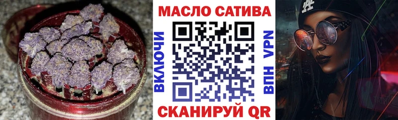Дистиллят ТГК вейп Купить Буйнакск